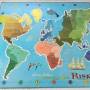 plancia_risk_usa_1959.jpg